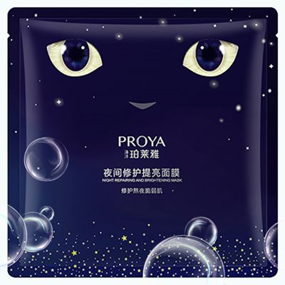 j9国际夜间修护提亮面膜