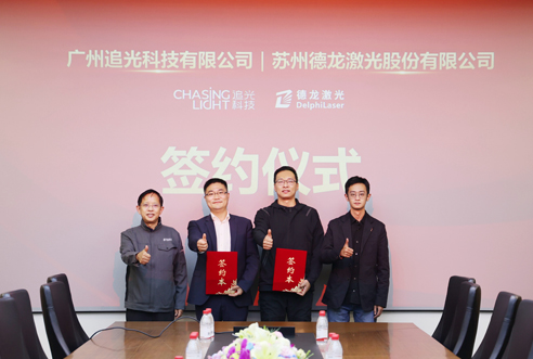 尊龙凯时-人生就是搏中国官方网站